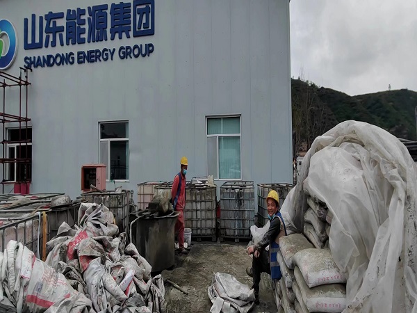 凤岗镇地基沉降注浆加固